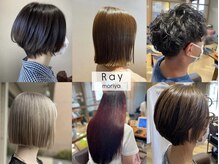 レイ 守谷店(Ray)