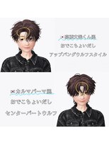 ロミー 本厚木(ROMMY.)&nbsp;フェザーショート 刈り上げセンターパート