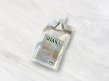 酸性ストレート導入！【SHAKA 】【大宮/ブリーチ/リタッチ/ケアブリーチ/ハイブリーチ/学割】
