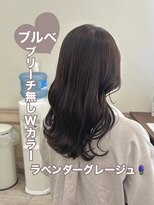 ロックス バイ マグ 松本(rocks BY MAG)&nbsp;ブルベ透明感ブリーチ無しダブルカラーラベンダーグレージュ