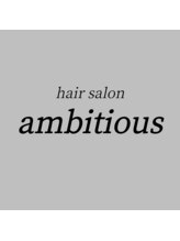 ambitious せんげん台店【アンビシャス】