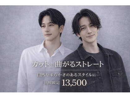 ジュエルボックス 東梅田店(jewelbox)の写真