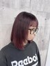 【新規6月平日限定】カラー+カット+トリートメント 6600円【メンズ歓迎】