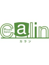 Calin【カラン】