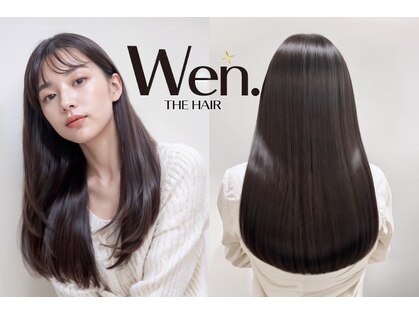 ウェンザヘアー(wen. THE HAIR)の写真