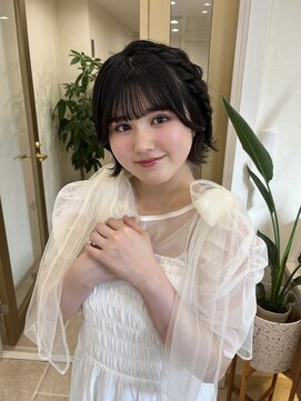 ディティカ ルーク(Dityca luk) 【編みたらしarrange】ボブや髪の毛の短い方のアレンジ♪