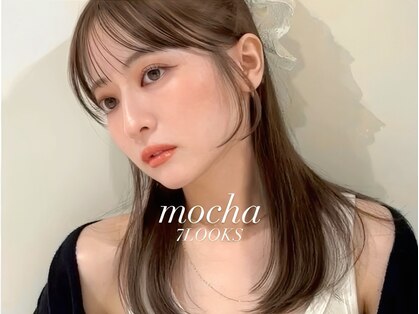 セブンルックス モカ 宇都宮鶴田店(7LOOKS mocha)の写真