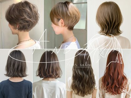 アンドヘアサロン(AND hair salon)の写真