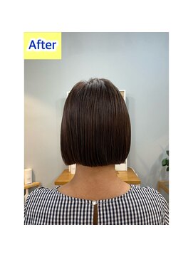 サイイン(saiin) アフター