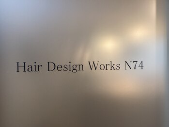 Hair Design Works N74の写真/どこから見ても美しいシルエットへ☆丁寧なカウンセリングであなたの「なりたい姿」を形にします♪