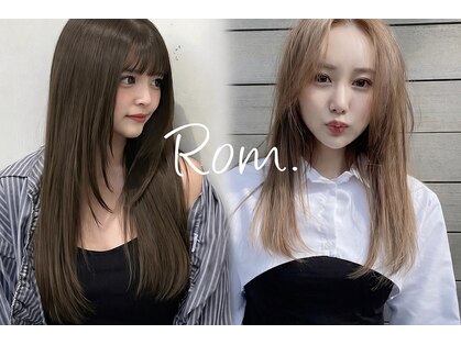 ロム(Rom.)の写真