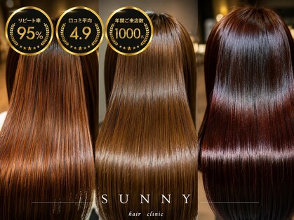 サニー(SUNNY)の写真