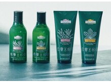 【こだわりの薬剤選定】オーダーメイドで優しくアプローチ