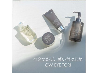 モア ヘアー ラウンジ ハザール 羽沢国大前店(moa hair lounge/ HAZZAR)の写真