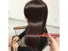 似合わせ美髪カラー ￥8800-