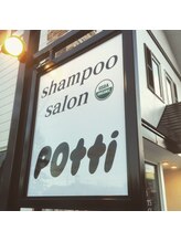 shampoo salon potti
