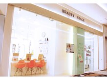 ビューティステージ イオンモール伊丹店(BEAUTY STAGE)の雰囲気（ＪＲ伊丹駅直結イオンモール３Fの３１番入口すぐ！！）