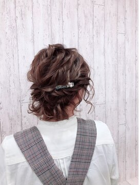 アーチフォーヘアー(a rch for hair) 【ネジクル☆ルーズセット】