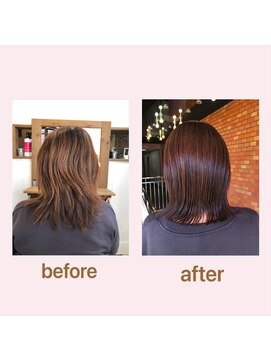 ボスコ 下北沢店(bosco) 髪質改善トリートメント【gocci】