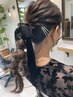 【ヘアアレンジ】七五三・結婚式・パーティなどに¥4400→¥3960