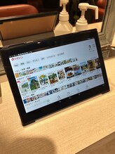 【カラーやパーマ中の待ち時間】