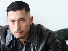 フェードスタイル