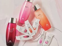 【オージュアカラー】ミルボン『オルディーブ』オージュア好き必見◎ケア成分配合補修しながらカラーリング