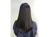 【新規限定】似合わせカット＋髪質改善トリートメント￥11,000