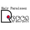 ルポ(REPOS)のお店ロゴ