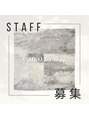 エモシオン(e'motion)&nbsp;staff 募集中