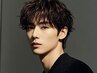 【MEN'S 4回目以降の方◎】メンズカット+シャドウパーマ