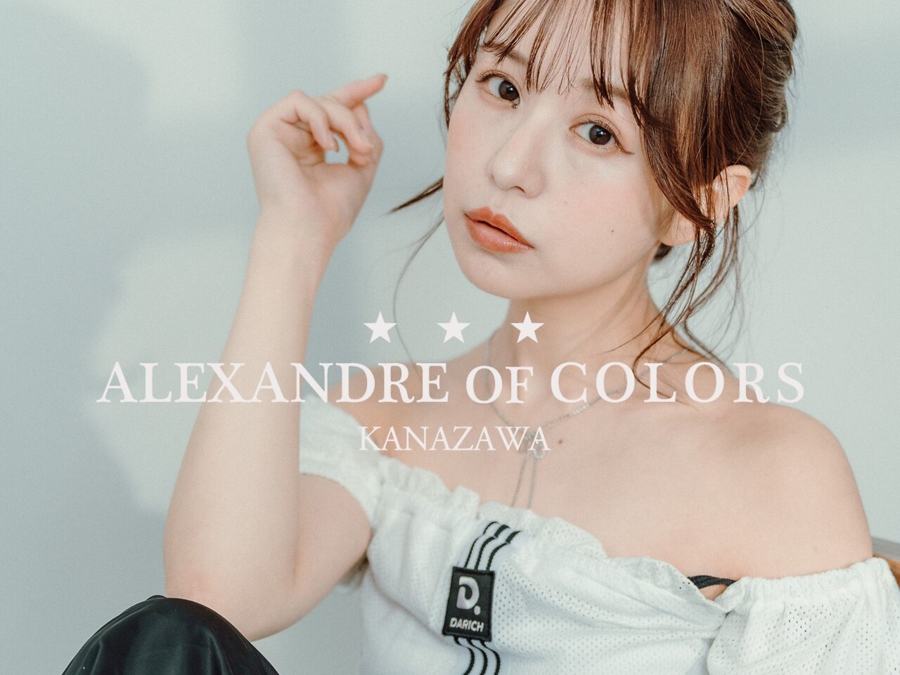 艶のかたち金沢 アレクサンドルオブカラーズカナザワ(ALEXANDRE OF COLORS KANAZAWA