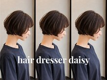 ヘアードレッサー デイジー(hair dresser daisy)の雰囲気(カラーしながらトリートメント。傷みが最小限に♪)