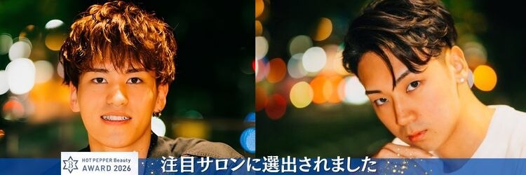ドゥーエン 緑橋店(DoEN)のサロンヘッダー