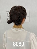 はればれ 横浜東口店(8080)&nbsp;ひつじヘア｜ボブ