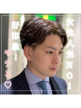 ヒロギンザ 銀座一丁目店(HIRO GINZA) 女性人気NO.1スタイル