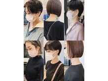 アルシュ サイト(ARCHE saito)