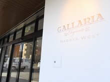 ガレリアエレガンテウエスト 名古屋WEST(GALLARIA Elegante)の雰囲気（ぜひ一度お越しになってください♪）