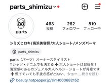 Instagramのアカウントparts_shimizuでやってます！ご覧ください