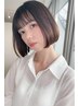 【時短】前髪縮毛矯正+前髪カット￥5500～
