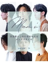 インク(ink”)&nbsp;メンズカット/メンズパーマ/センターパート