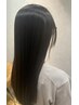 【美しい髪へ。酸性ストレート】カット+酸性ストレート