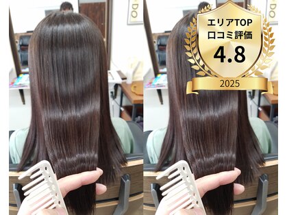 ピースワークス(Peace Works)の写真