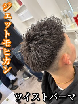 Men’s salon ROOST 南堀江店 Men'sカット/Men'sパーマ【5/4 NEW OPEN（予定）】 MEN’S HAIR/波巻きツイストスパイラル/リバースセンターパート