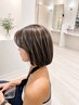 【齊藤里奈限定】シークレットハイライト+カラー+前髪カット+トリートメント