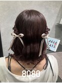 ねじりハーフツイン