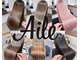 エイル(Aile)の写真
