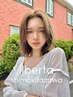 【liberta来店が初めての方限定】デザインカット+カラー+10分スパor超音波tr
