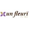 アンフルリ(unfleuri)のお店ロゴ