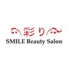 スマイルビューティーサロン 彩り(SMILE Beauty Salon 彩り)のお店ロゴ